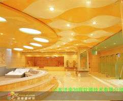 濟南旭輝柔性天花——創(chuàng)新建材點亮城市空間