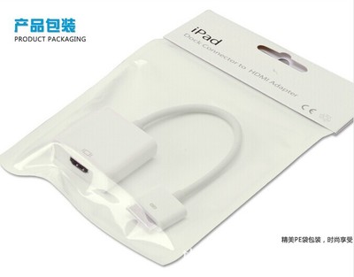 蘋果iPad 3與iPhone 4s專用HDMI轉換線 深圳經達領科技產品詳解